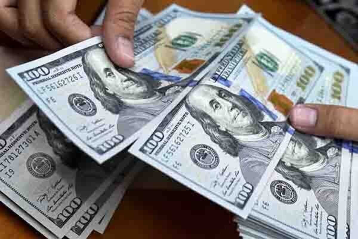 جدیدترین قیمت دلار و یورو در صرافی ملی | ۱۵ اسفند ۱۴۰۰ جدیدترین قیمت دلار و یورو در صرافی ملی | ۱۵ اسفند ۱۴۰۰