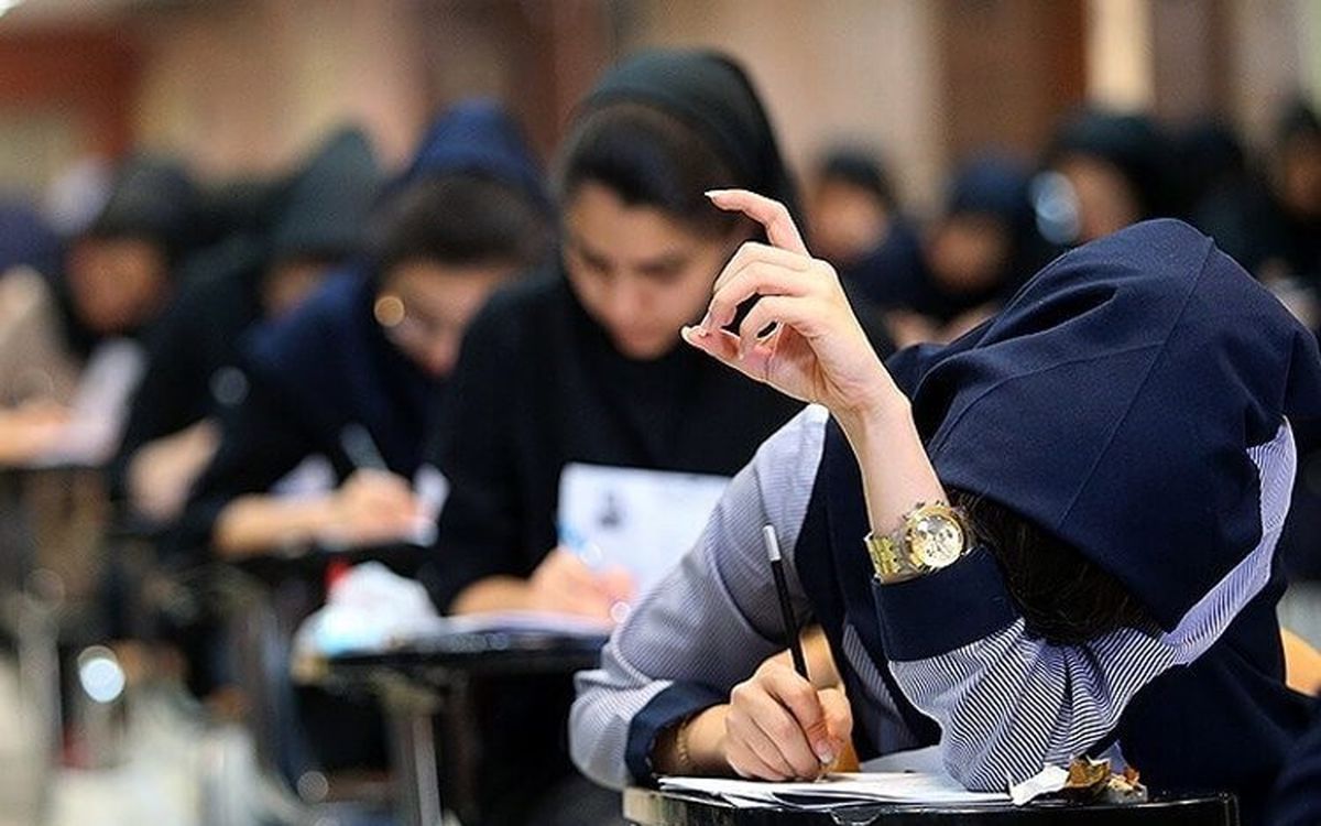تأثیر معدل ۳ سال آخر در «کنکور» افزایش مییابد تأثیر معدل ۳ سال آخر در «کنکور» افزایش مییابد