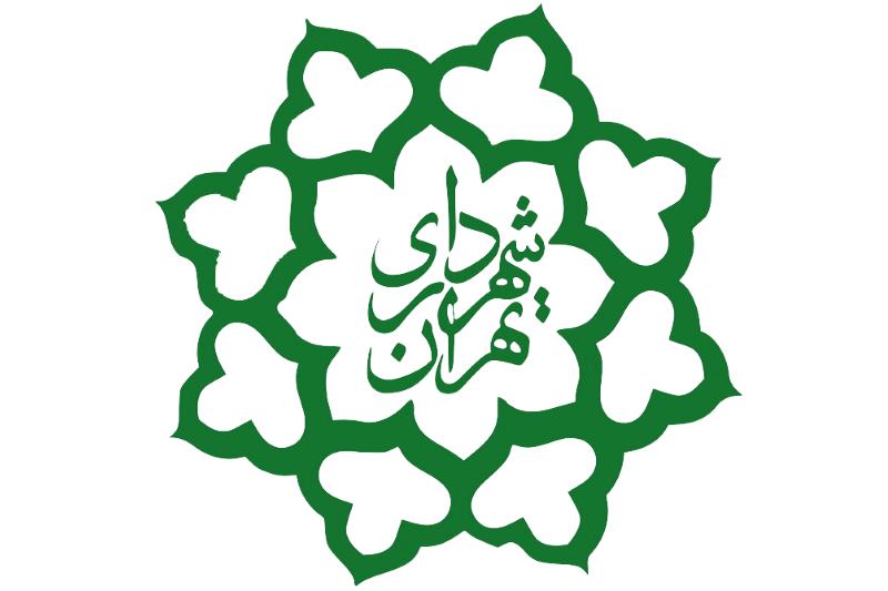 اخراج یک سوم کارمندان اداری نمایشگاه شهرآفتاب اخراج یک سوم کارمندان اداری نمایشگاه شهرآفتاب