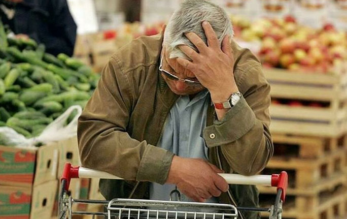 اقلیت ثروتمند در بازار- اکثریت فقیر د ر حسرت اقلیت ثروتمند در بازار- اکثریت فقیر د ر حسرت