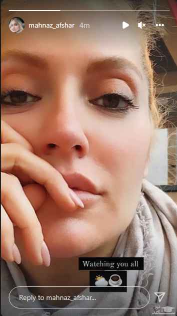 نگاه عاشقانه و نزدیک مهناز افشار + عکس
