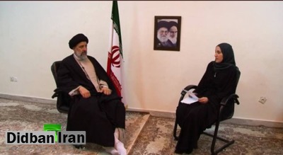 جاسوس اسراییلی چطور با رییسی مصاحبه کرد و با او خودمانی شد جاسوس اسراییلی چطور با رییسی مصاحبه کرد و با او خودمانی شد