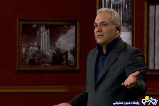 دوپینگ تازه مهران مدیری در «دورهمی» دوپینگ تازه مهران مدیری در «دورهمی»