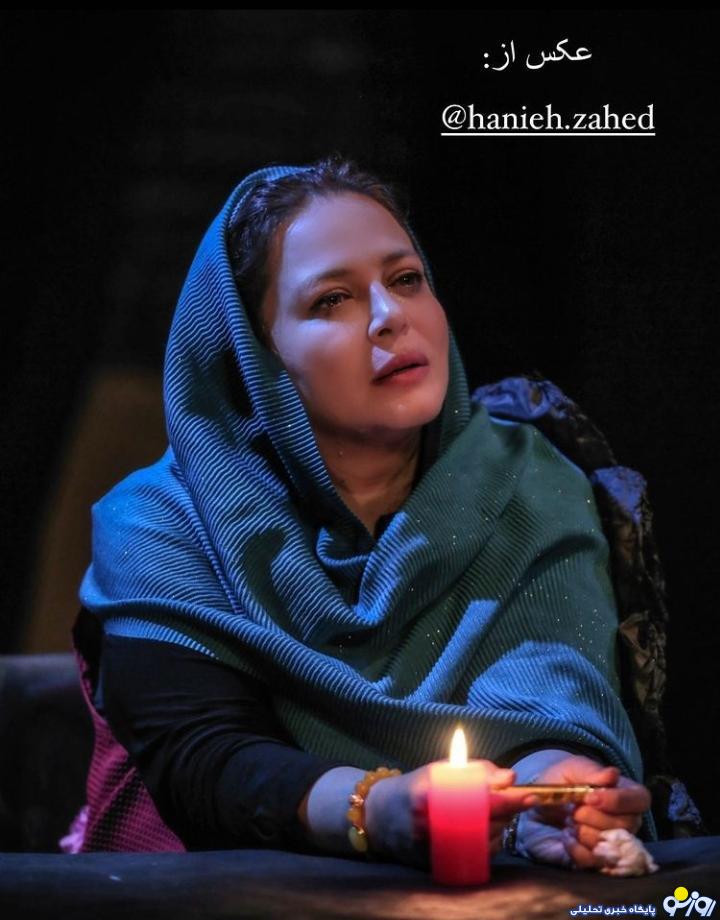 بهاره رهنما در شب قدر + عکس