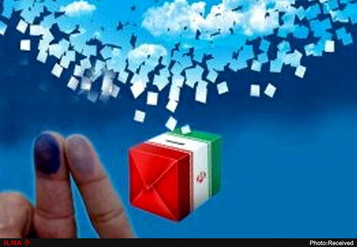 آرایش نهایی انتخابات سیزدهم آرایش نهایی انتخابات سیزدهم