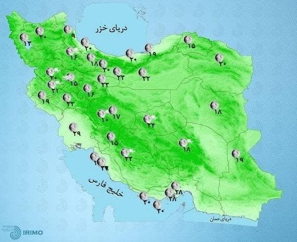 وضعیت آب و هوا امروز ۲۷ اردیبهشت ۱۴۰۰ / رگبار و وزش باد شدید ۵ روزه در ۲۳ استان وضعیت آب و هوا امروز ۲۷ اردیبهشت ۱۴۰۰ / رگبار و وزش باد شدید ۵ روزه در ۲۳ استان