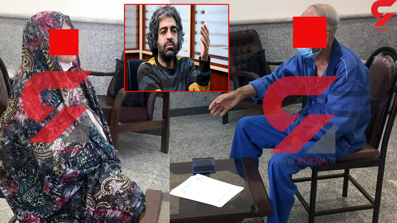 حکم پدر و مادر حکم پدر و مادر