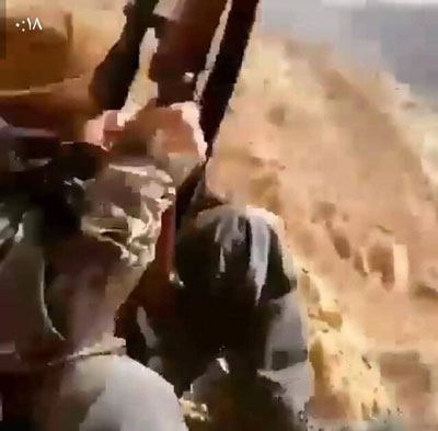 فضای مجازی شکارچی متخلف را لو داد شکارچی متخلف