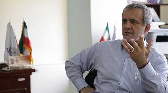 پزشکیان: روزگار مردم را سیاه کردهایم پزشکیان: روزگار مردم را سیاه کردهایم