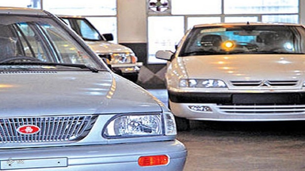 قیمت روز خودرو در ۱۲ خرداد+جدول قیمت روز خودرو در ۱۲ خرداد+جدول