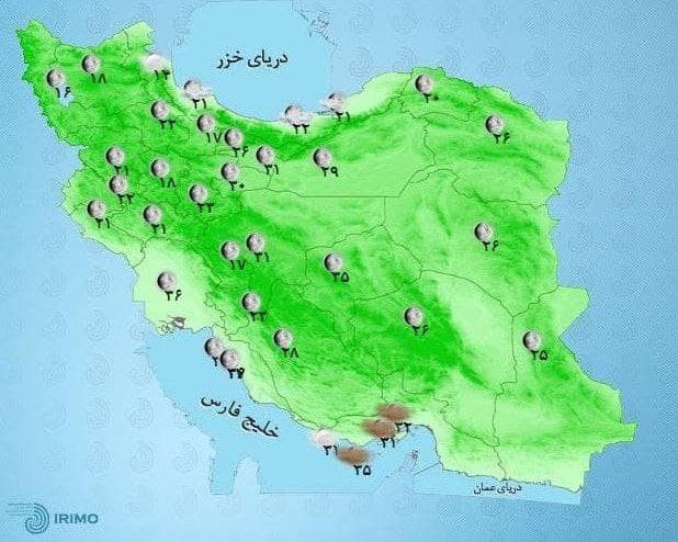 وضعیت آب و هوا، امروز ۱۷ خرداد ۱۴۰۰ وضعیت آب و هوا، امروز ۱۷ خرداد ۱۴۰۰
