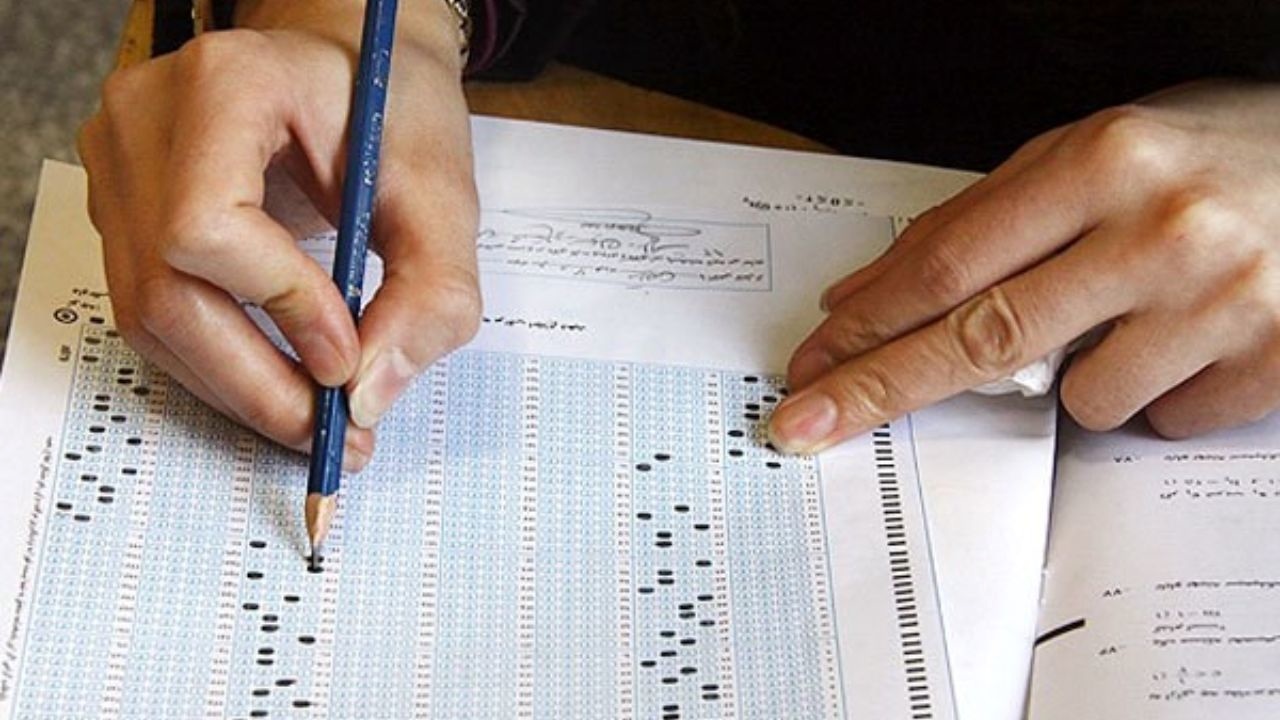 ثبت نام آزمون استخدامی وزارت علوم آغاز شد ثبت نام آزمون استخدامی وزارت علوم آغاز شد