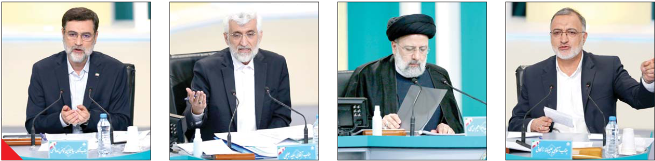 کارکرد پوششیها به روایت باهنر کارکرد پوششیها به روایت باهنر