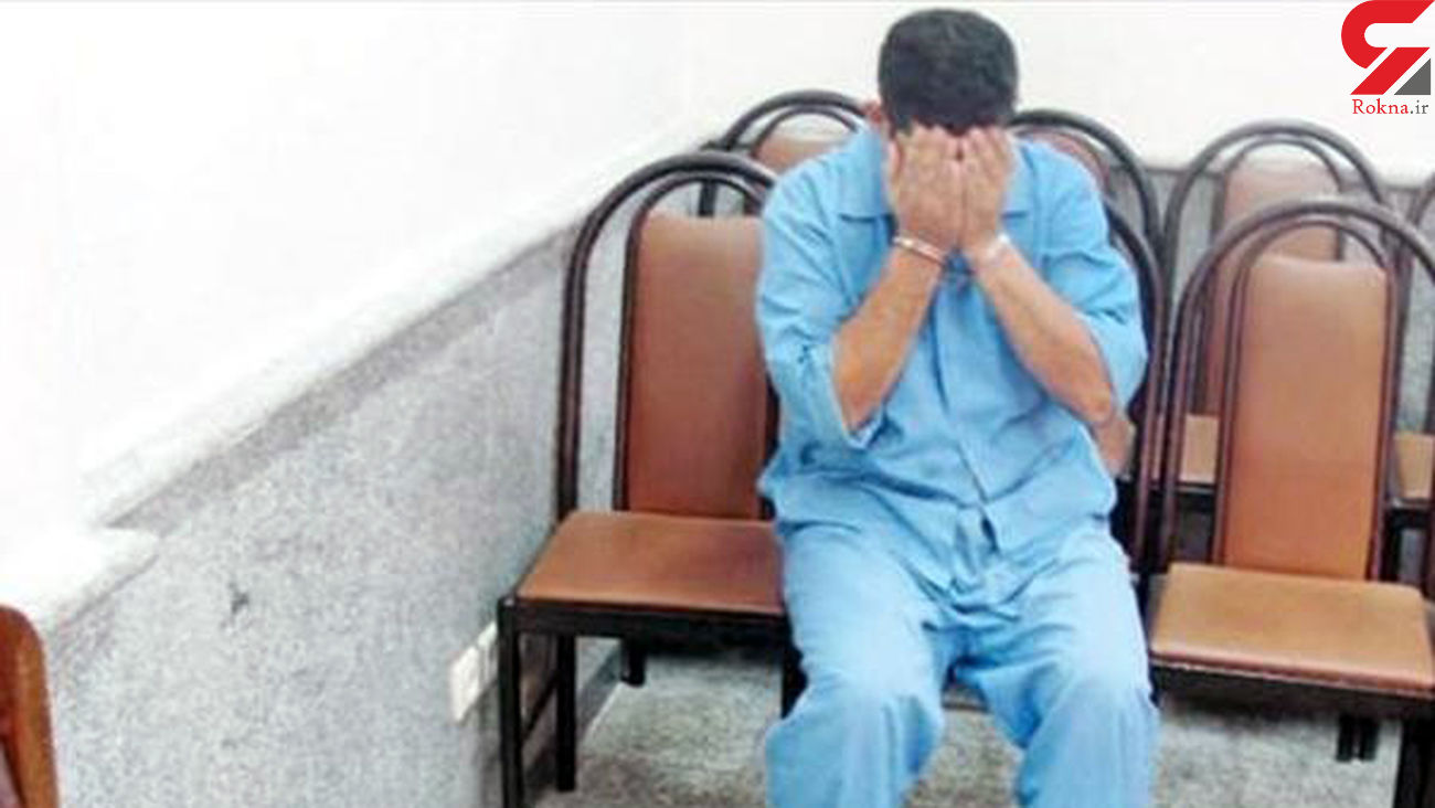 قتل زن مطلقه توسط دوست پسرش در تهران! / سمانه قصد بازگشت به شوهرش را داشت قتل زن مطلقه توسط دوست پسرش در تهران! / سمانه قصد بازگشت به شوهرش را داشت