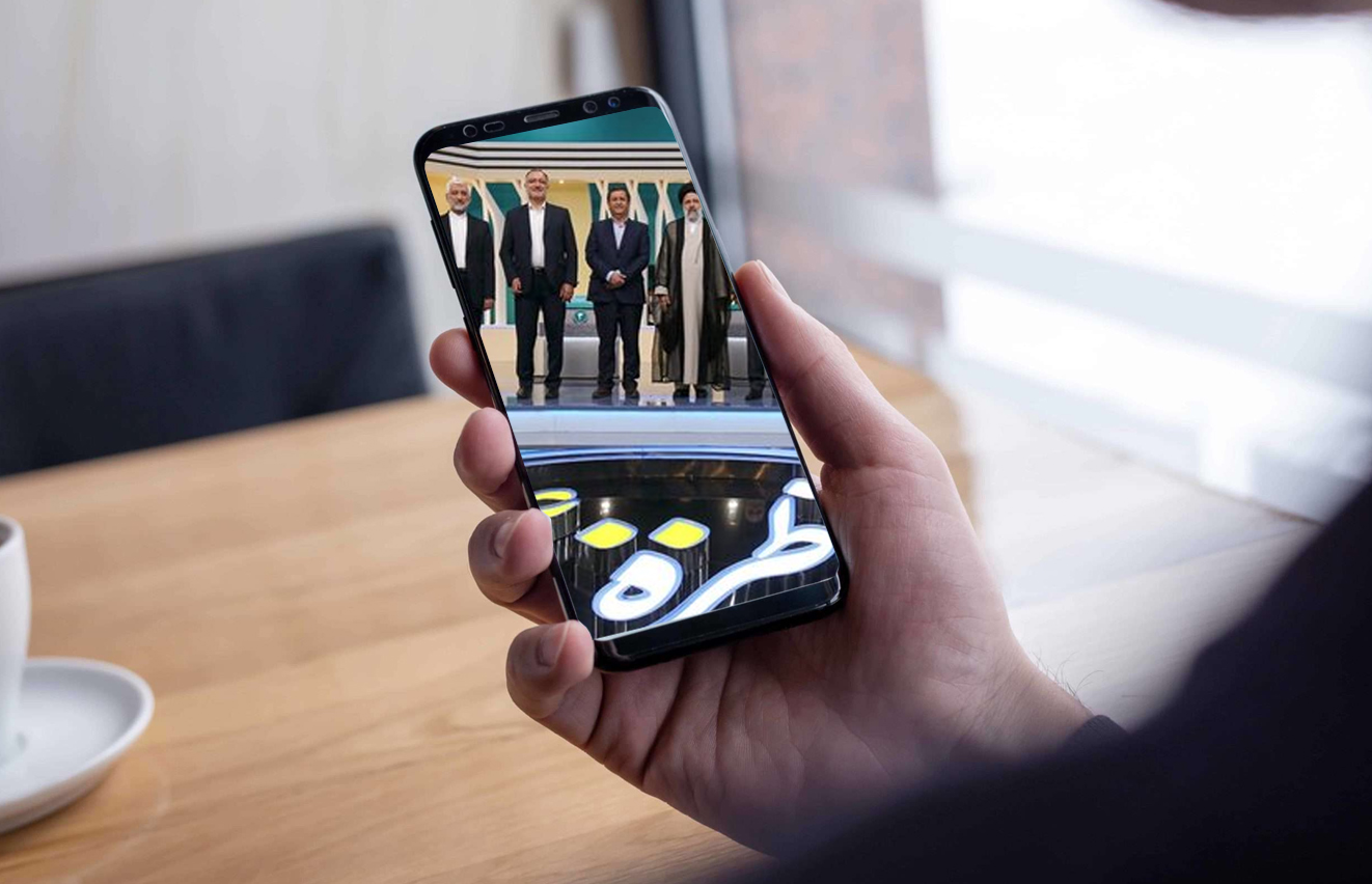 پول بده رییس جمهور شو!/ هزینه تبلیغات انتخابات در شبکههای اجتماعی چقدر است؟ پول بده رییس جمهور شو!/ هزینه تبلیغات انتخابات در شبکههای اجتماعی چقدر است؟