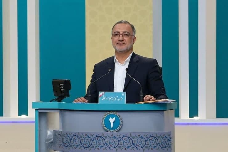 انصراف زاکانی به نفع رئیسی