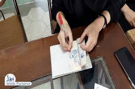 کمبود تعرفه یا بازی سیاسی؟! کمبود تعرفه یا بازی سیاسی؟!