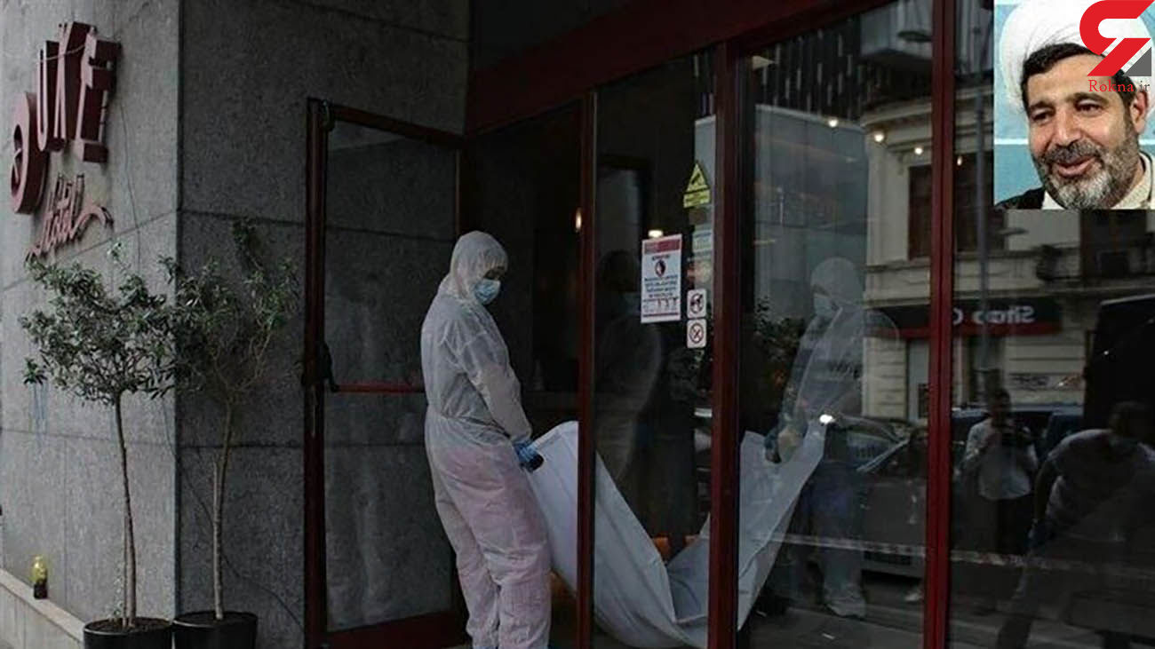قاضی منصوری ازدواج پنهانی داشت؟ قاضی منصوری ازدواج پنهانی داشت؟
