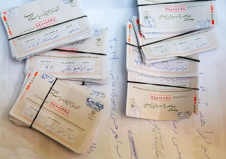 انتخابات ۱۴۰۰