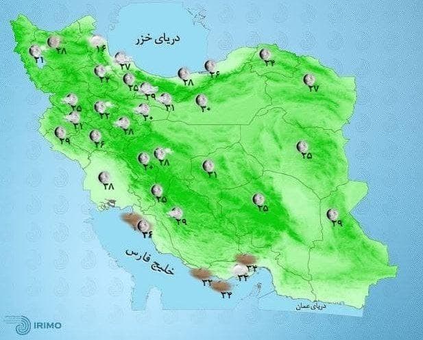 وضعیت آب و هوا امروز ۱۰ تیر ۱۴۰۰ وضعیت آب و هوا امروز ۱۰ تیر ۱۴۰۰