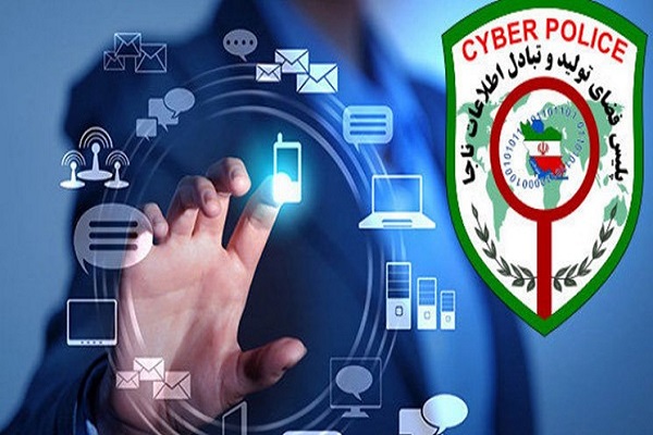 هشدار پلیس فتا در ارتباط با فیشینگ پیامکی هشدار پلیس فتا در ارتباط با فیشینگ پیامکی