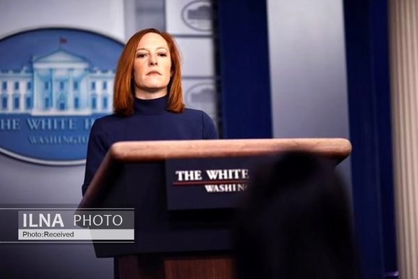 مذاکرات وین  مذاکرات وین،