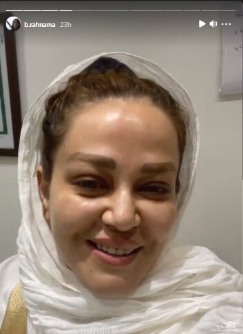 حواشی جنجالی در مورد بهاره رهنما +عکس بهاره رهنما