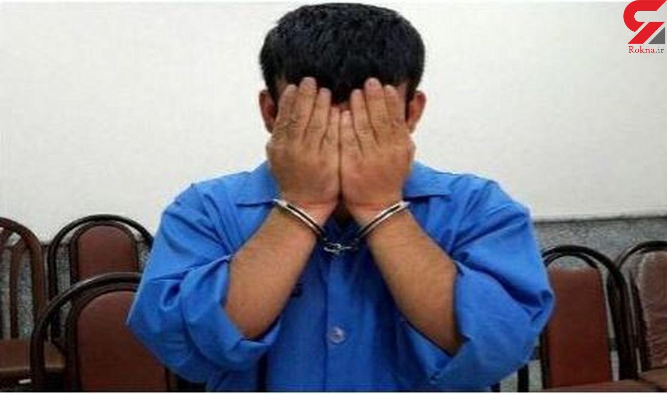 مهندس تهرانی خانم پرستار را به قتل رساند / من را نمی خواست؟! مهندس تهرانی خانم پرستار را به قتل رساند / من را نمی خواست؟!