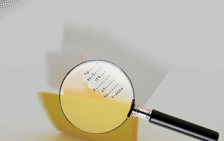 ماجرای اموال ۲۰۰هزارمیلیاردی ماجرای اموال ۲۰۰هزارمیلیاردی