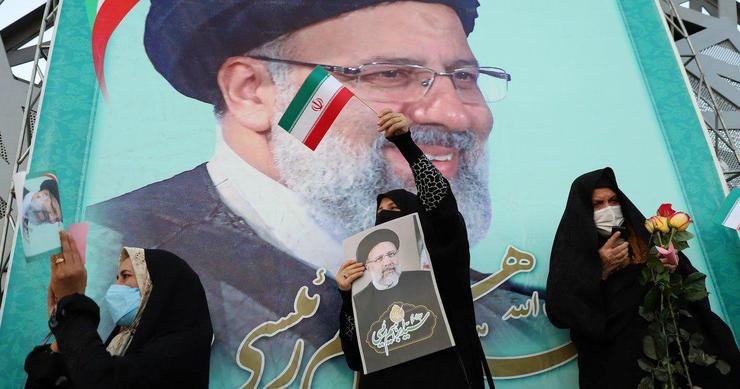 دولت رئیسی و حاکمیت یکدست؛ دولت رئیسی و حاکمیت یکدست