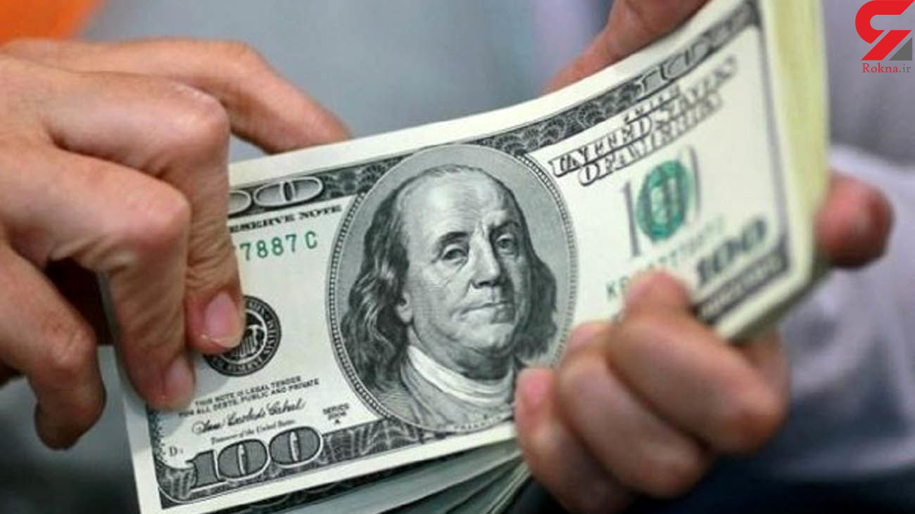 قیمت دلار، امروز ۲۴ تیر ۱۴۰۰