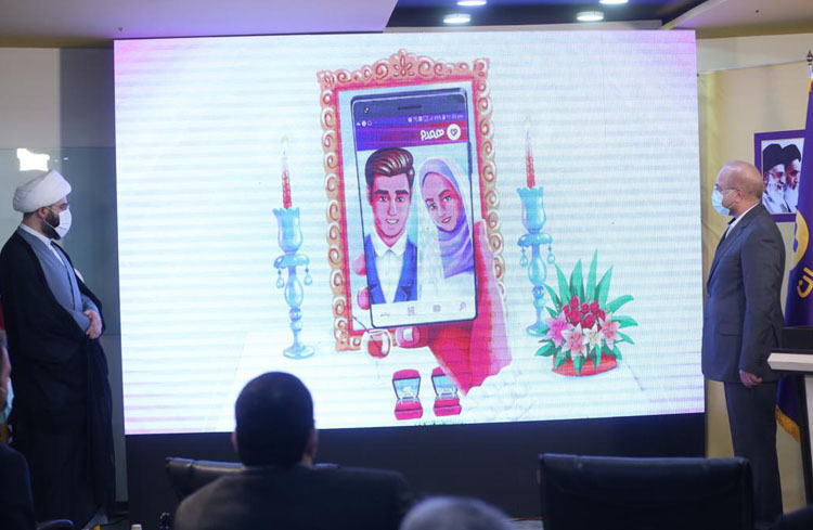 سایت همسریابی همدم و سرنا زدن از سر گشاد!