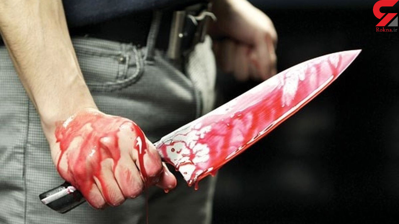 کیک جشن تولد رنگ خون گرفت / قتل در اوج شادی کیک جشن تولد رنگ خون گرفت / قتل در اوج شادی