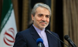 پاداش بازنشستگان  پاداش بازنشستگان