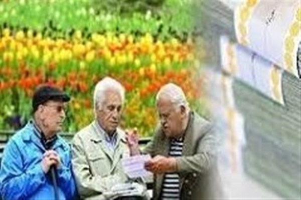 همسانسازی حقوق بازنششتگان تأمین اجتماعی  همسانسازی حقوق بازنششتگان تأمین اجتماعی