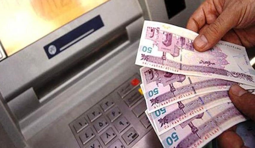 زمان واریز یارانه معیشتی مرداد ماه