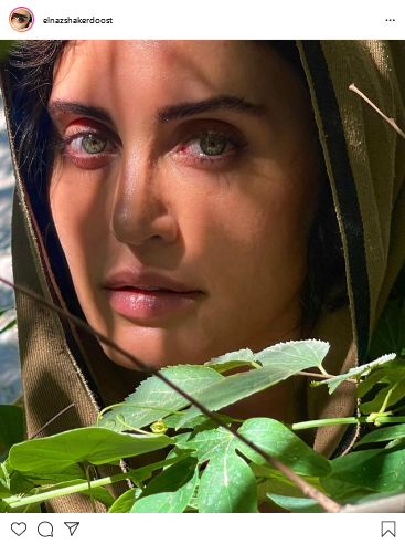 الناز شاکردوست