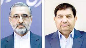 حواشی اولین احکام دولتی حواشی اولین احکام دولتی