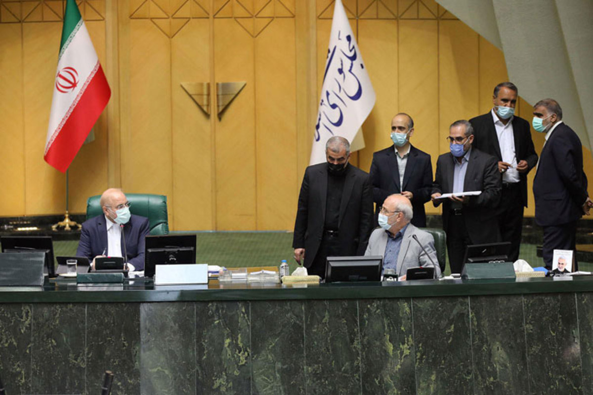 تصمیم عجیب مجلس درباره «طرح صیانت» تصمیم عجیب مجلس درباره «طرح صیانت»