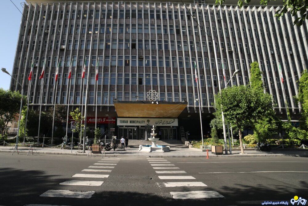 گزینه های شهرداری تهران واقعا از نظر تجربه و رشته تخصصی کاملا با مسائل شهر بیگانه هستند/شهردار بدون تخصص مدیریت شهری شهر را معطل آزمون و خطا می کند گزینه های شهرداری تهران واقعا از نظر تجربه و رشته تخصصی کاملا با مسائل شهر بیگانه هستند/شهردار بدون تخصص مدیریت شهری شهر را معطل آزمون و خطا می کند