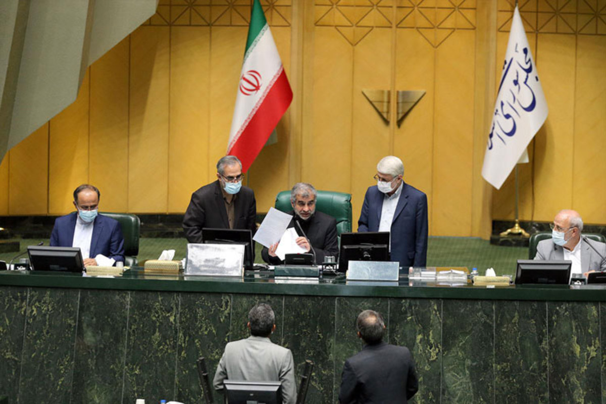 حضور ۷۰ میهمان خارجی در مراسم تحلیف رئیسی حضور ۷۰ میهمان خارجی در مراسم تحلیف رئیسی