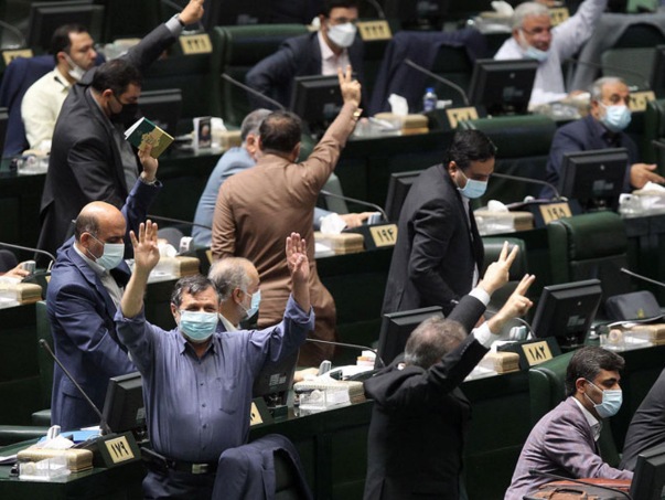 آغاز فعالیت کمیسیون مشترک برای «طرح صیانت» از هفتهی جاری / از دولت هم نمایندگانی حضور خواهند داشت آغاز فعالیت کمیسیون مشترک برای «طرح صیانت» از هفتهی جاری / از دولت هم نمایندگانی حضور خواهند داشت