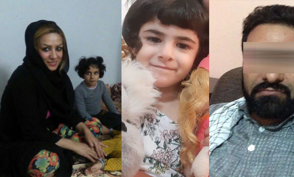 مرد فومنی و همسرش