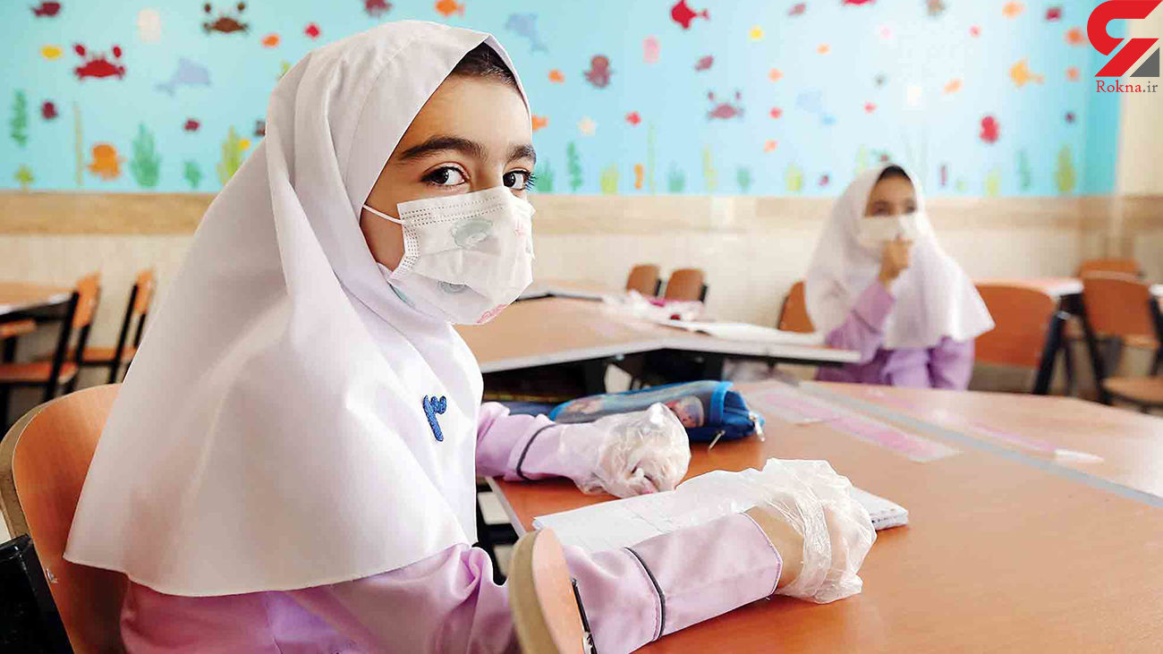 کلاس اولی ها پنجشنبه به مدرسه خواهند رفت کلاس اولی ها پنجشنبه به مدرسه خواهند رفت