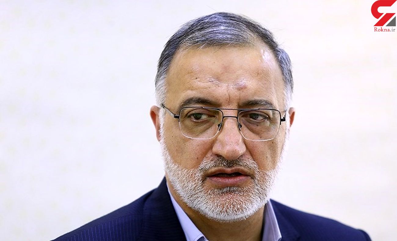 زاکانی: شهرداری تهران ۸۰ هزار میلیارد تومان بدهی دارد