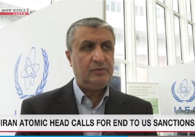 اسلامی: آمریکا باید تمام تحریمها را لغو کند تا مذاکرات از سر گرفته شود اسلامی: آمریکا باید تمام تحریمها را لغو کند تا مذاکرات از سر گرفته شود