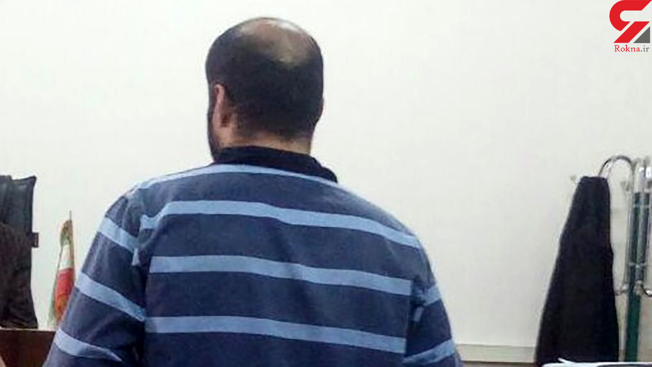 اعترافات هولناک مردی که جنازه زنش را سوزاند + گفتگو با مرد همسرکش اعترافات هولناک مردی که جنازه زنش را سوزاند + گفتگو با مرد همسرکش