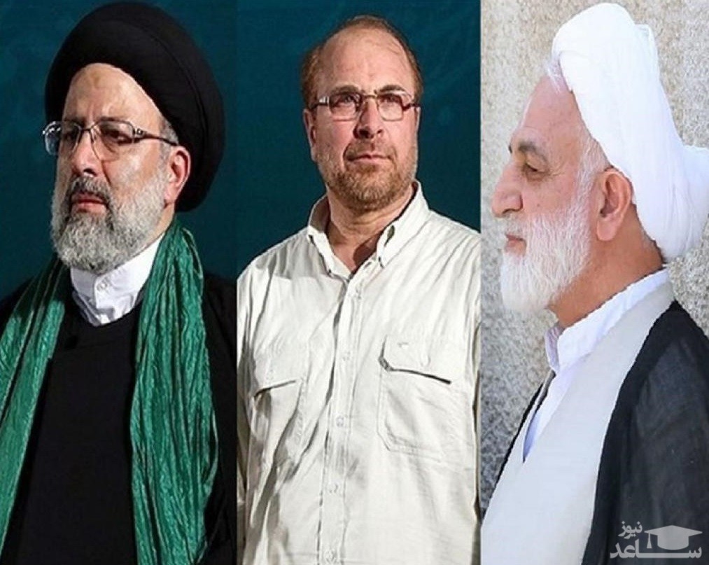 جایی برای غریبه‌ها نیست