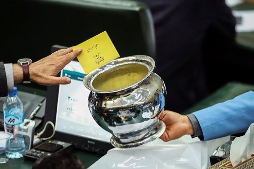 جزئیات طرح «شفافیت آرای نمایندگان»/ رونمایی از نسخه جدید ۱۱مادهای جزئیات طرح «شفافیت آرای نمایندگان»/ رونمایی از نسخه جدید ۱۱مادهای