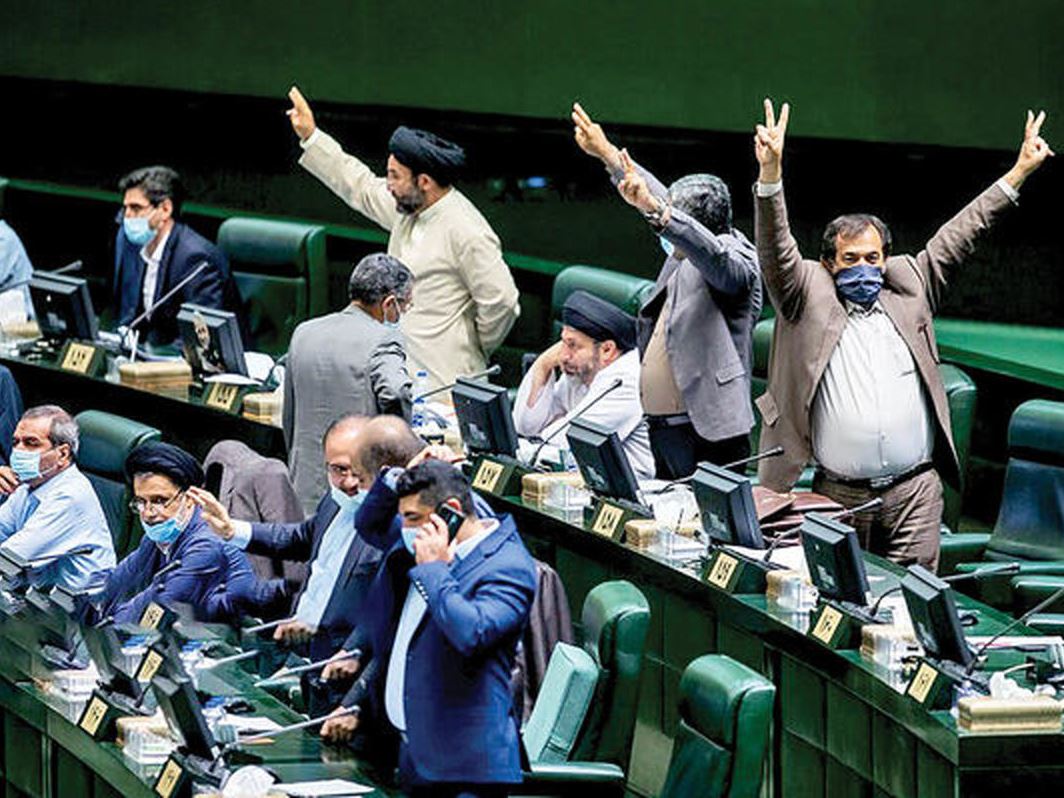 عدم شفافیت طرح شفافیت / راههای در رو برای مخفیانه کردن اقدامات نمایندگان در طرح مجلس عدم شفافیت طرح شفافیت / راههای در رو برای مخفیانه کردن اقدامات نمایندگان در طرح مجلس